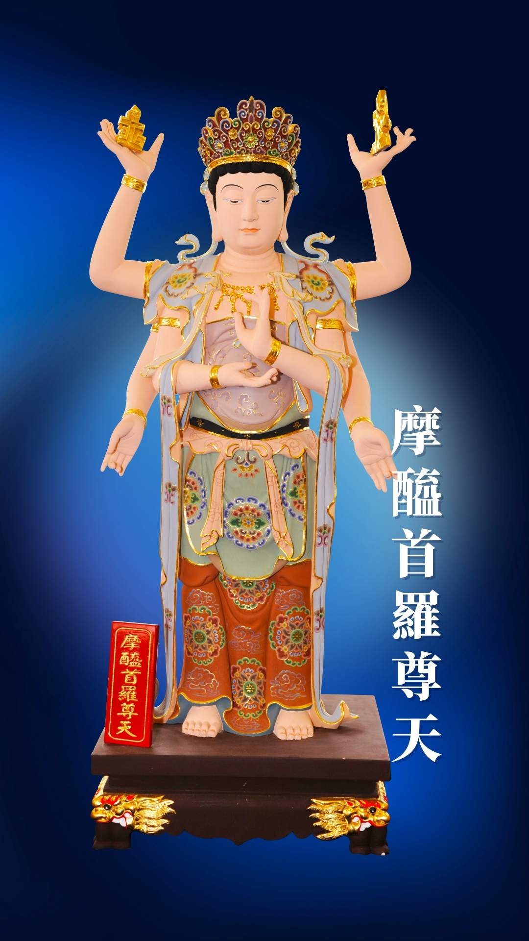 桌布10