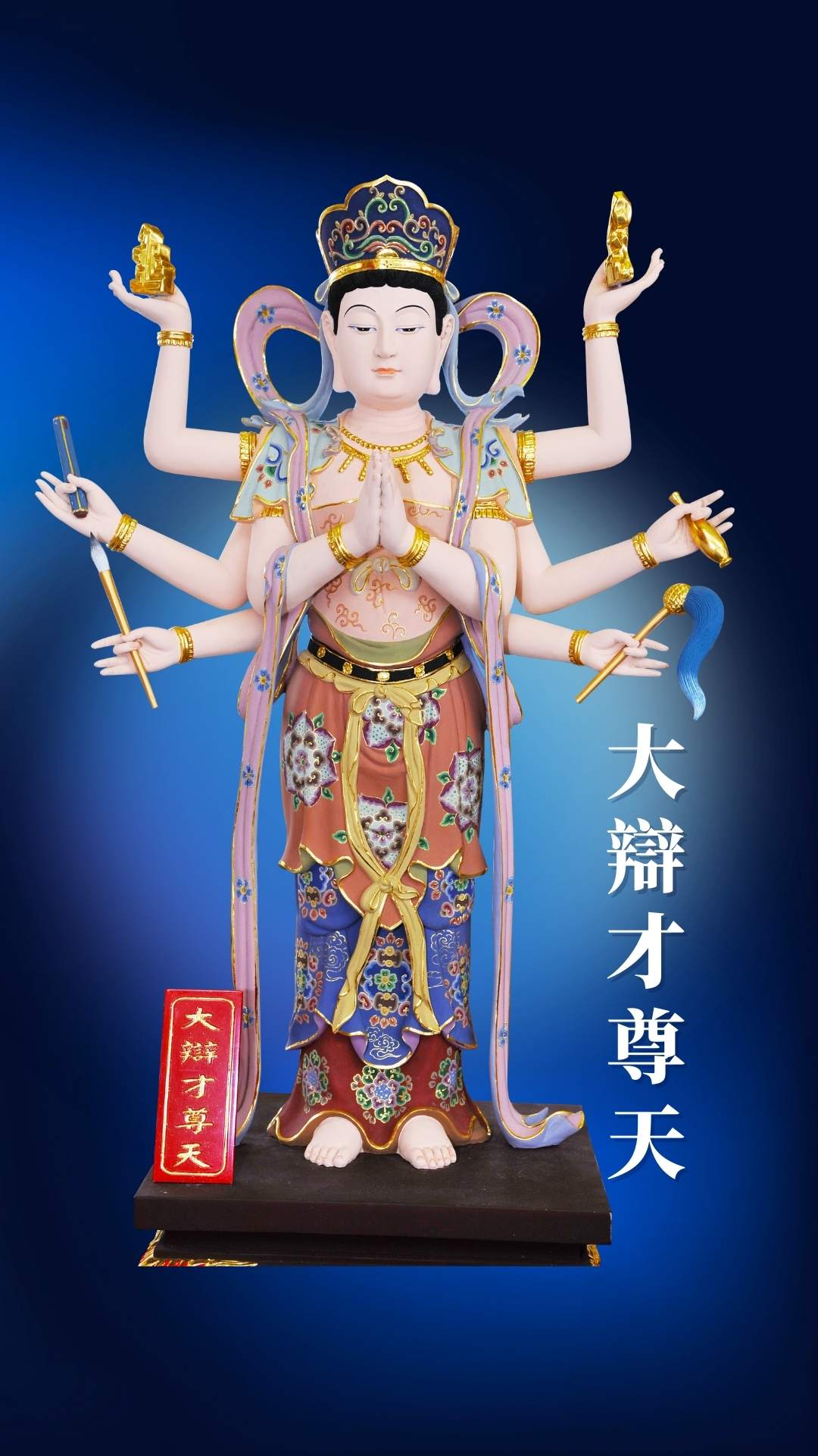 桌布2