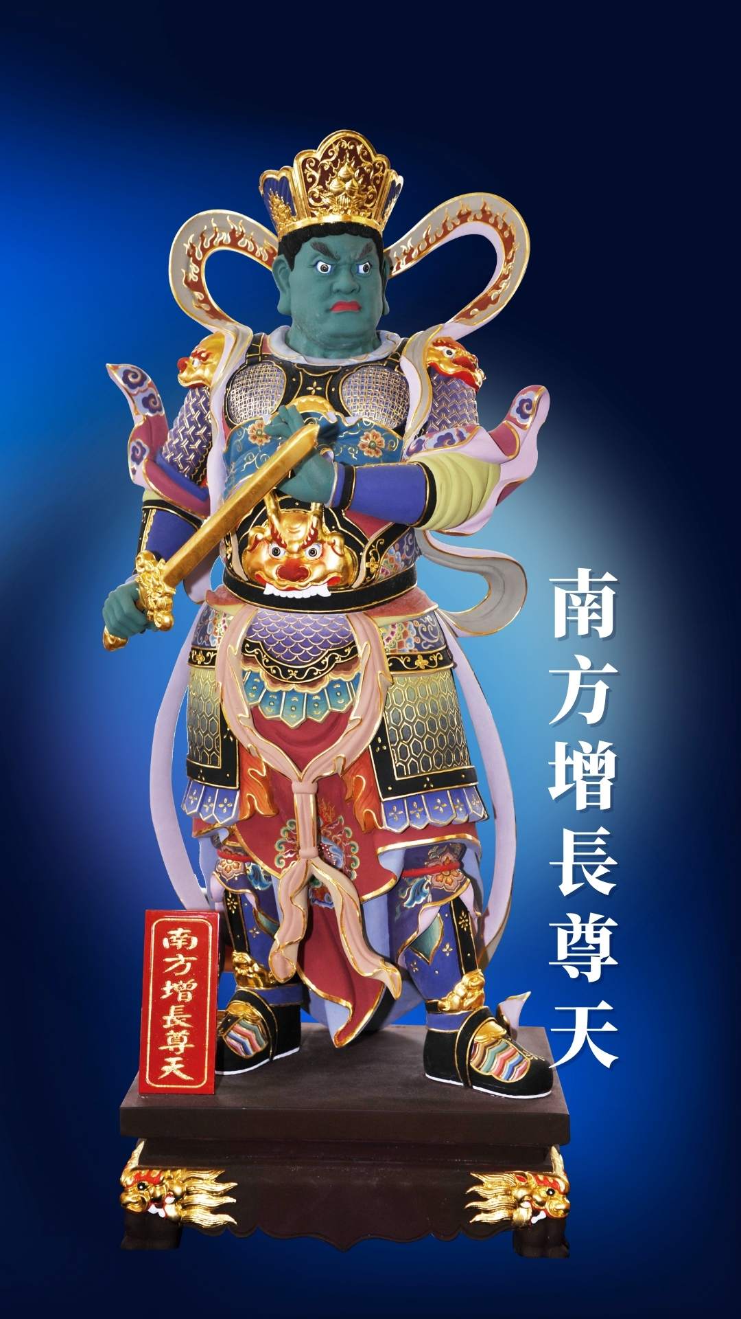桌布6