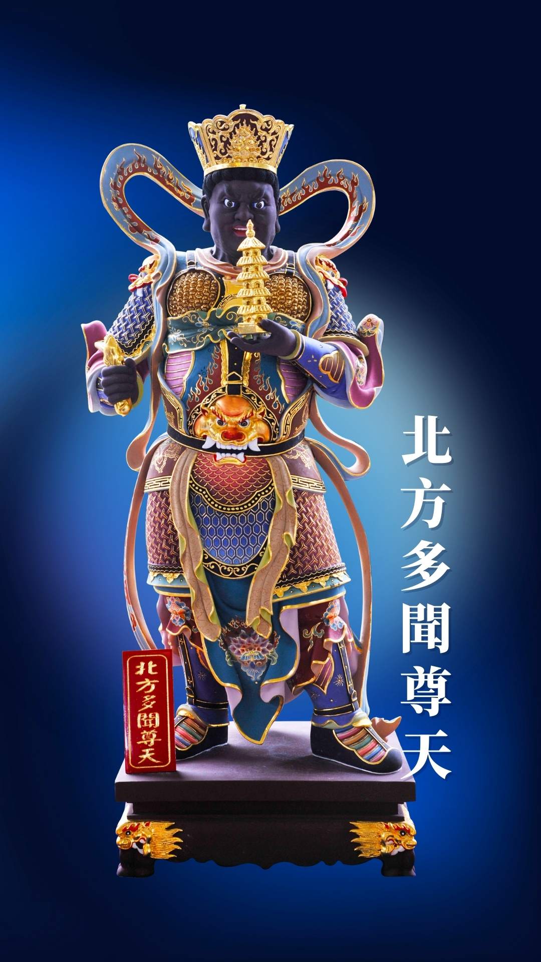 桌布8