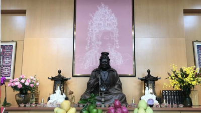 福德分院