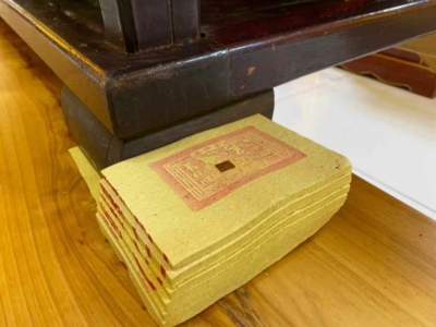 壓轎金