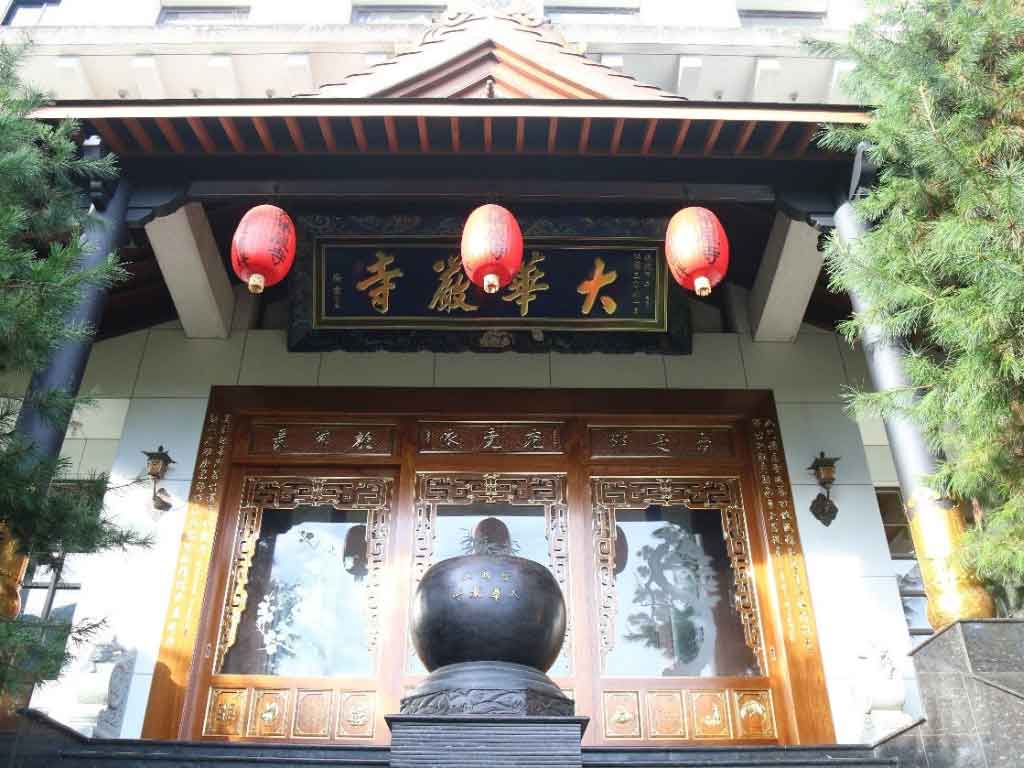 山門 山門
