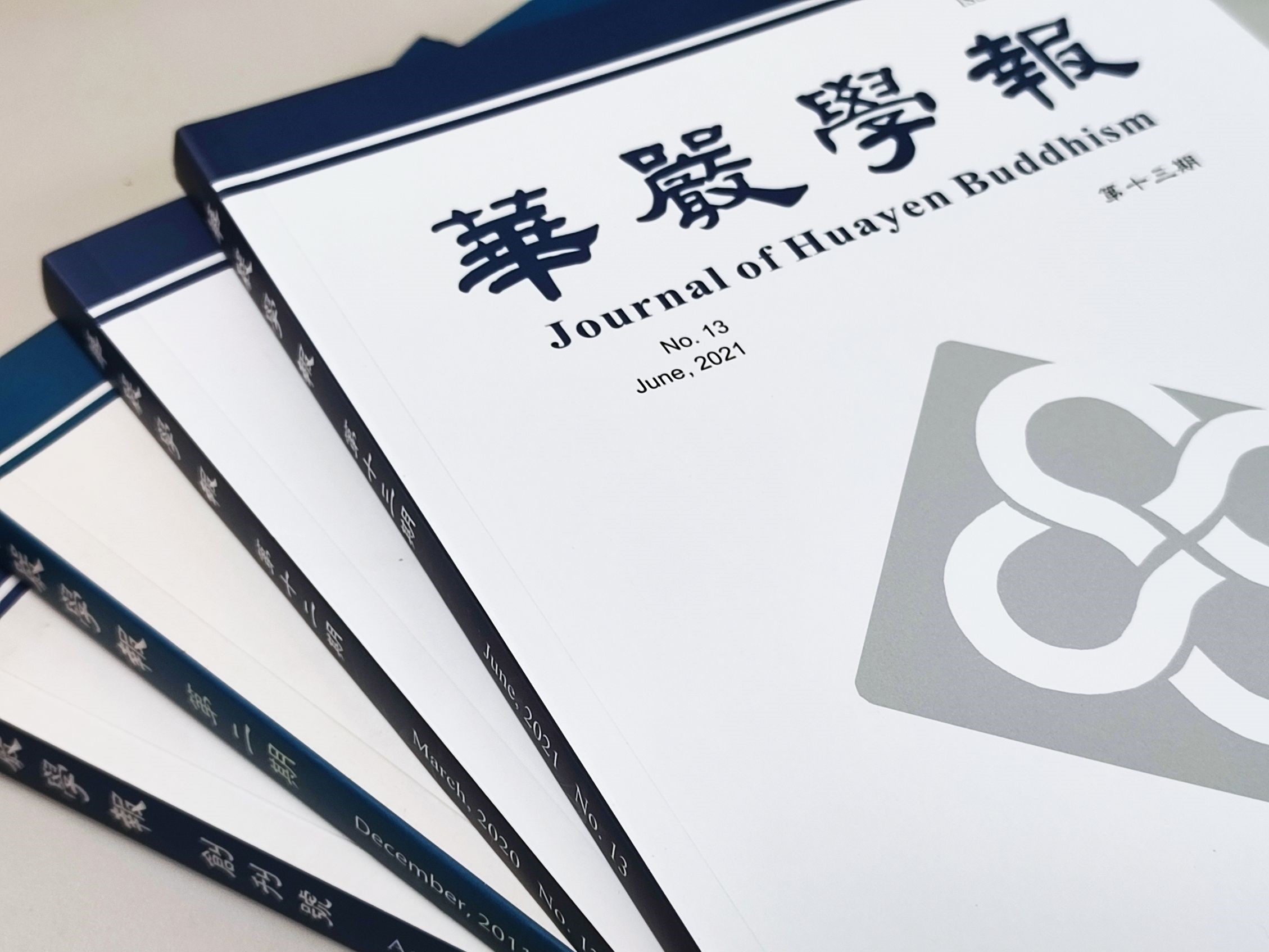 華嚴學報