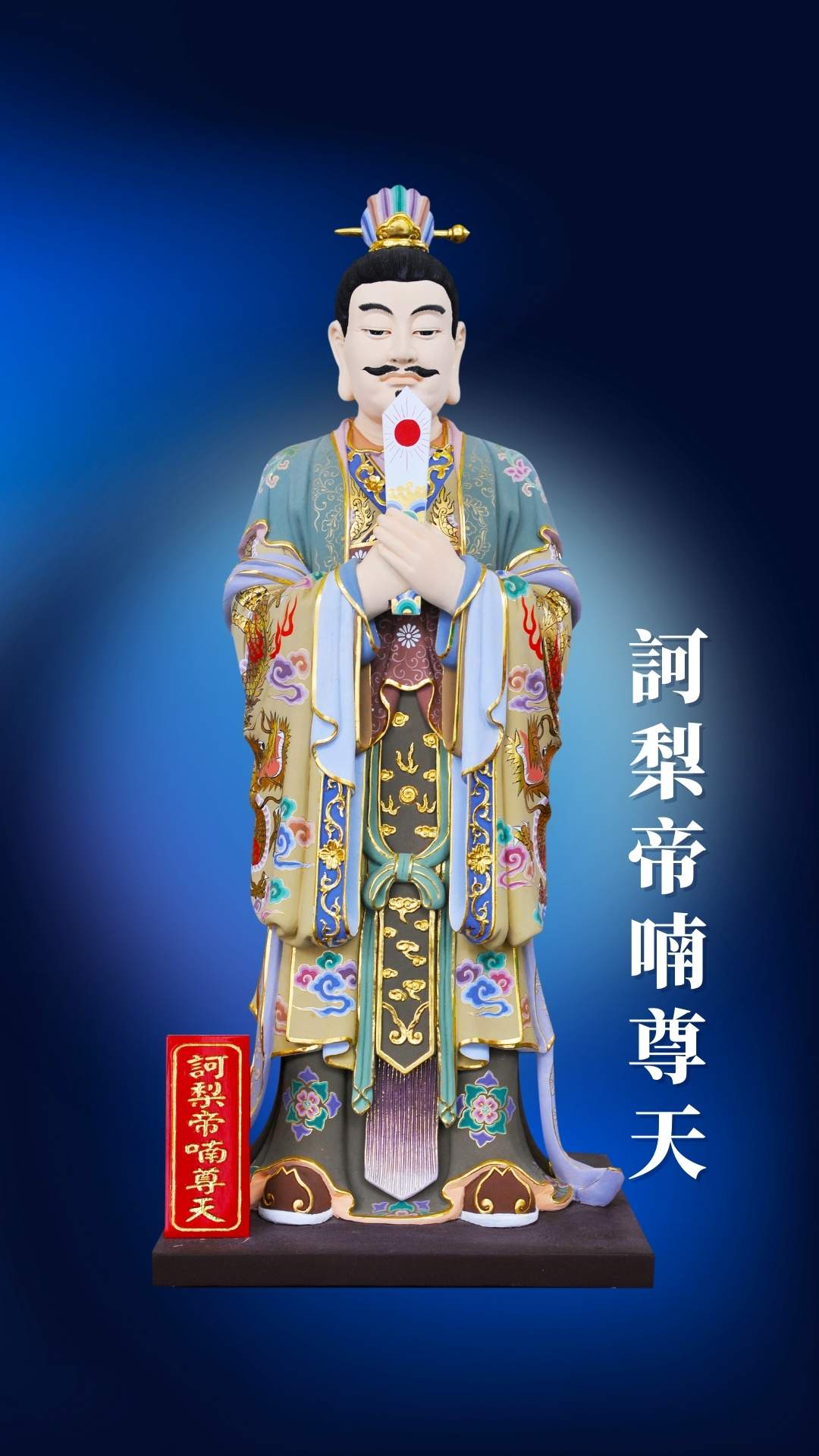 桌布16