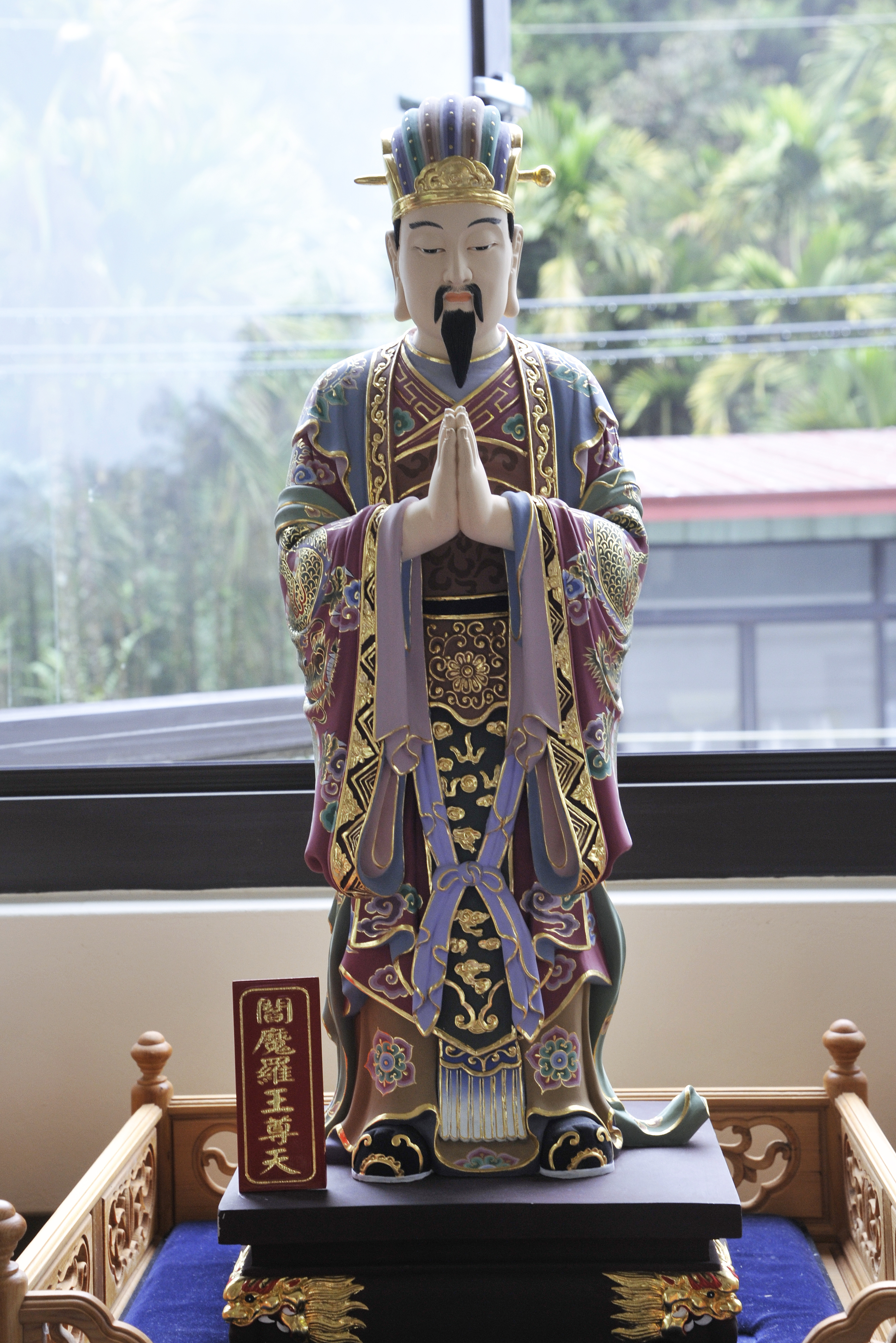 閻摩羅王尊天