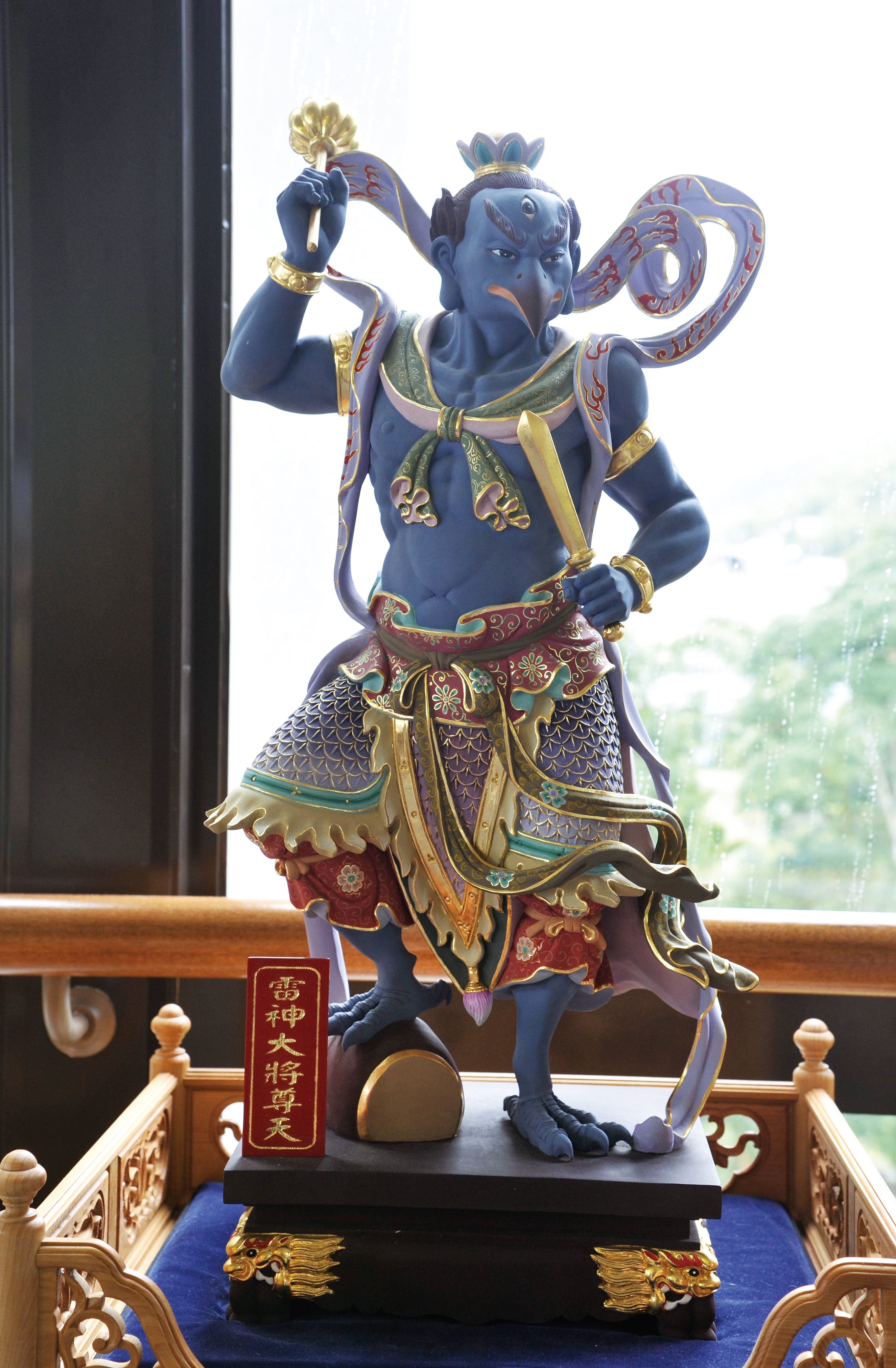 雷神大將尊天