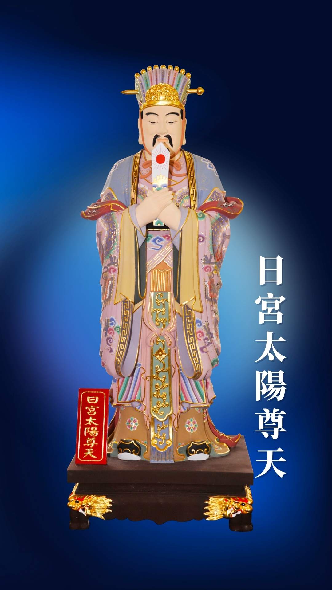 桌布17
