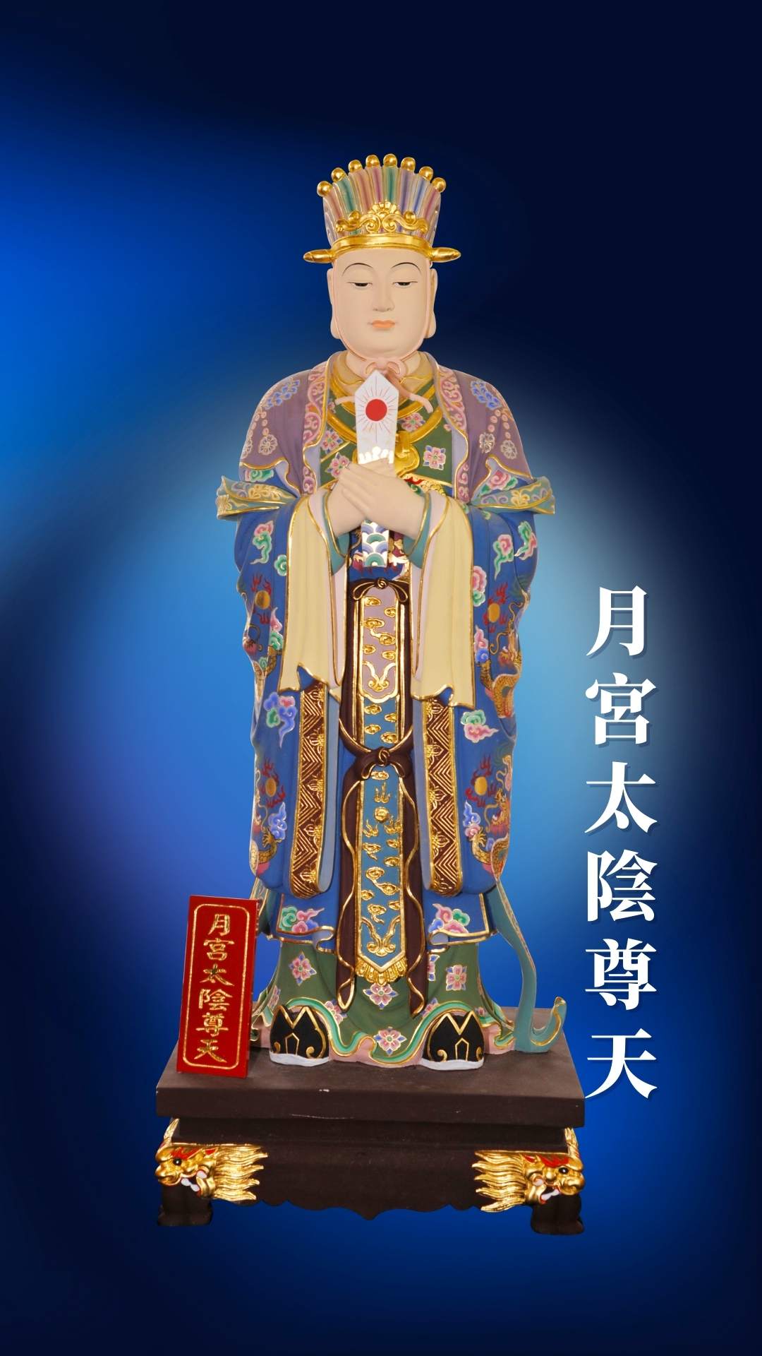桌布18