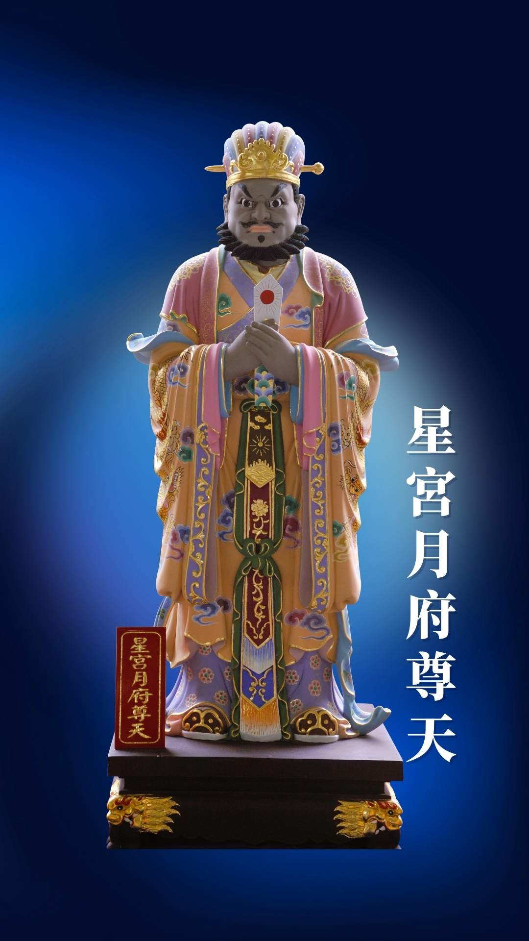 桌布21