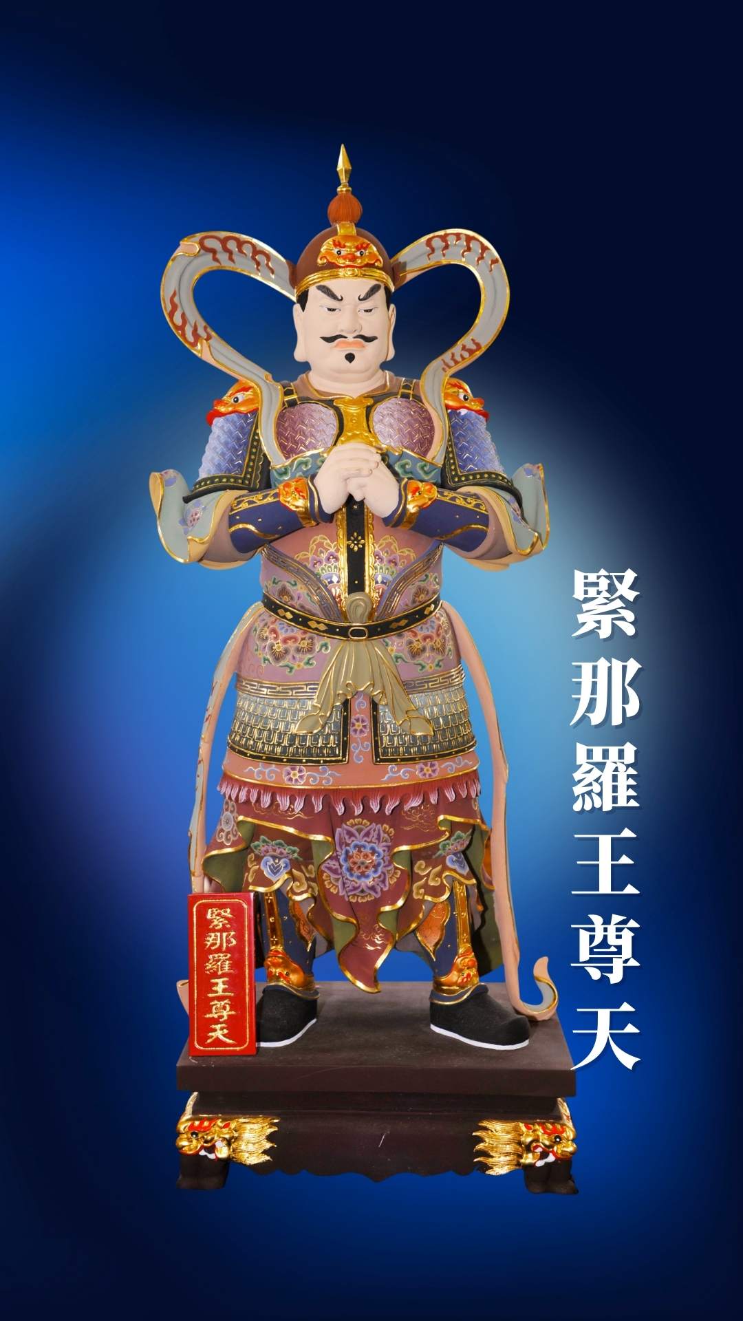 桌布23